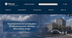 Desktop Screenshot of pluton.msk.ru